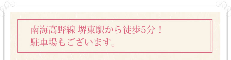 初めてピアノに触る方のためのピアノ体験講座 初めてピアノに触る方のためのピアノ体験講座